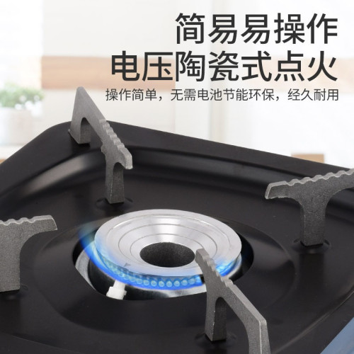 可攜式戶外磁吸卡式爐可攜式車用瓦斯爐家用火鍋卡磁爐小型丁烷瓦斯爐