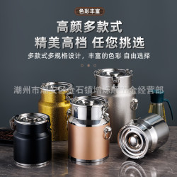 不鏽鋼雪花茶葉罐密封罐多用儲存罐家用密封桶油罐加厚油桶小罐子