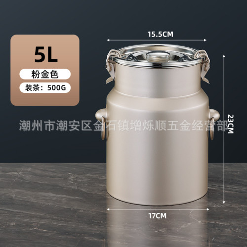 不鏽鋼雪花茶葉罐密封罐多用儲存罐家用密封桶油罐加厚油桶小罐子