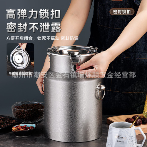 不鏽鋼雪花茶葉罐密封罐多用儲存罐家用密封桶油罐加厚油桶小罐子