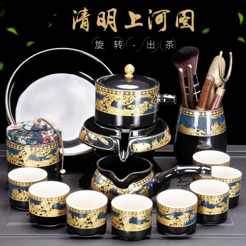 懶人茶具套裝家用客廳小套半自動石磨沖茶神器功夫茶杯辦公泡茶壺