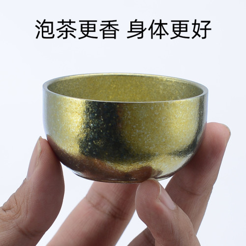 新款純鈦茶具家用功夫泡茶茶具主人杯商用禮品茶碗套裝