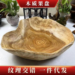 不規則中式復古擺台裝飾零食水果盤家用客廳酒店商用方形木質果盤