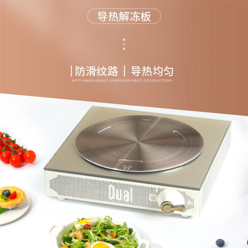 新品爆款電磁爐導熱盤導熱片超級磁墊不鏽鋼導熱板玫瑰金爐具配件