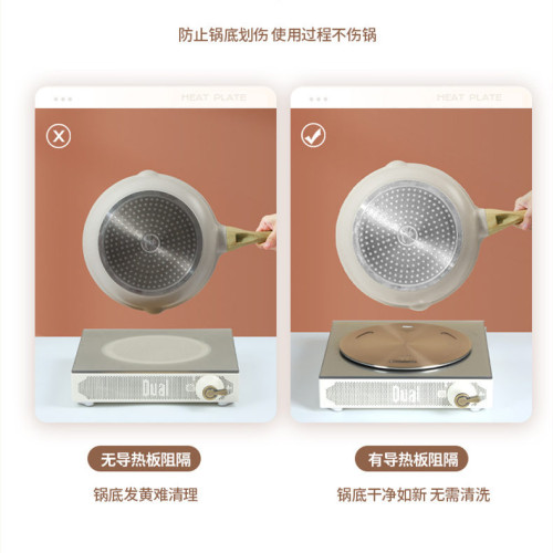 新品爆款電磁爐導熱盤導熱片超級磁墊不鏽鋼導熱板玫瑰金爐具配件