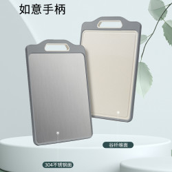 防黴家用菜板不鏽鋼砧板雙面面板塑膠案板廚房PP分類切菜板粘板