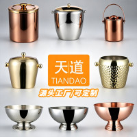 冰桶食品級304不鏽鋼保溫桶裝冰塊酒吧香檳啤酒冰鎮桶