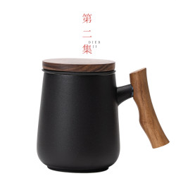 第二集陶瓷馬克杯創意杯子辦公室泡茶水杯茶水分離過濾茶杯輕奢