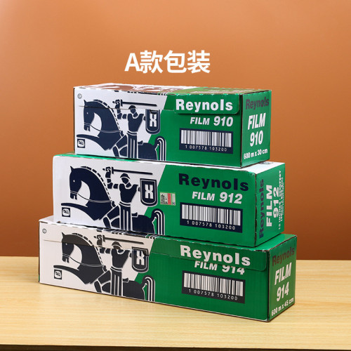 雷諾玆914保鮮膜美容院食品級大量商用大卷一次性pvc保鮮膜