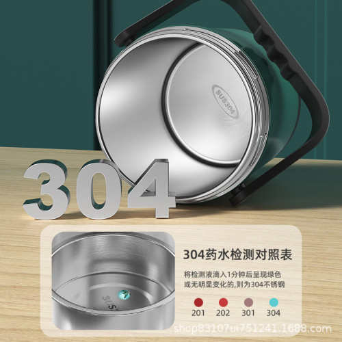 真空304不鏽鋼保溫可攜式飯盒 學生便當盒加厚大容量提鍋桶午餐盒