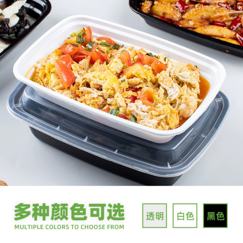 韓盛一次性餐盒塑膠美式方盒外賣打包透明飯盒pp快餐盒一次性飯盒