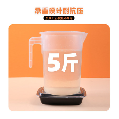 韓盛一次性餐盒塑膠美式方盒外賣打包透明飯盒pp快餐盒一次性飯盒