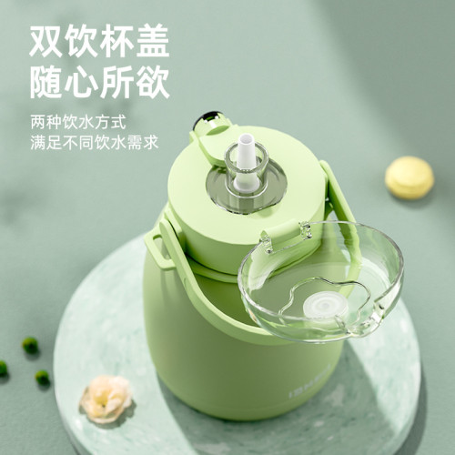 316不鏽鋼智能保溫杯大容量兒童水壺高顔值網紅吸管大肚杯子