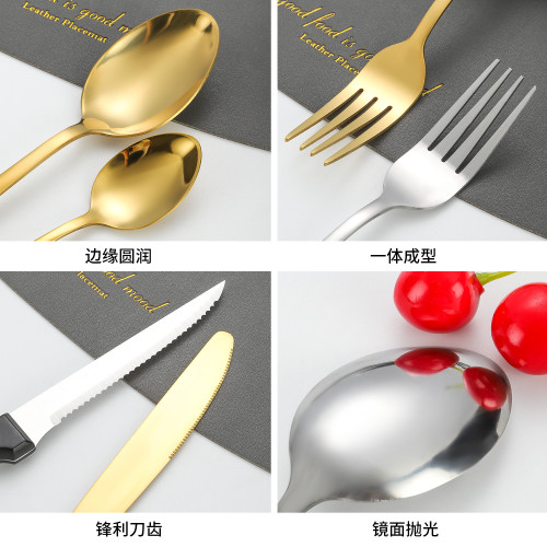 家1010加厚不鏽鋼餐具套裝廚房餐廳牛排刀叉子勺30件套