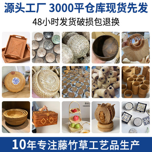 藤編包ins女式編織手工包籃子復古文藝手工單肩編織包