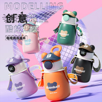 帽帽熊高顔值ins風保溫杯抖音同款學生時尚簡約不鏽鋼吸琯水杯子