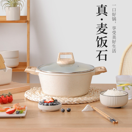 麥飯石不沾鍋加厚大容量4L複底湯鍋家用蒸煮鍋燉鍋煮粥煮麵鍋