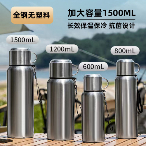 全鋼保溫杯大容量316不鏽鋼抗菌智能大容量可攜式戶外運動水壺