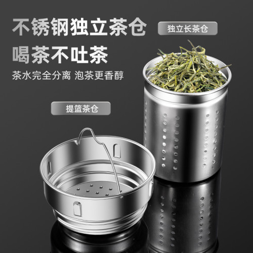 全鋼保溫杯大容量316不鏽鋼抗菌智能大容量可攜式戶外運動水壺