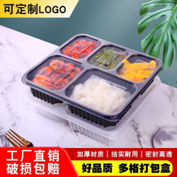 一次性餐盒四五格六格湯碗加厚塑膠多格打包盒便當外賣快餐盒飯盒