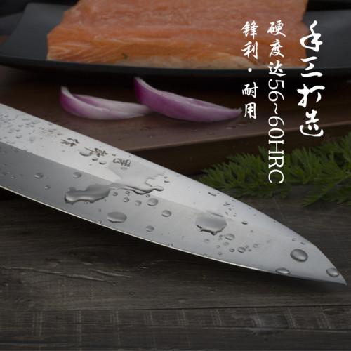 壽司工具料理刀具燒烤店壽司廚房刀具壽司刀魚生刀具刺身料理片魚