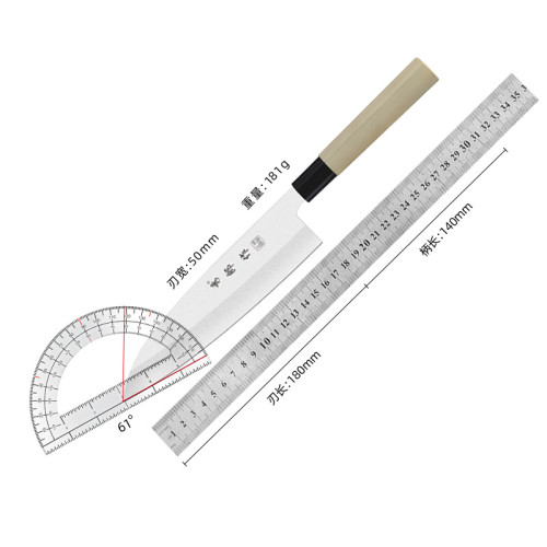 壽司工具料理刀具燒烤店壽司廚房刀具壽司刀魚生刀具刺身料理片魚