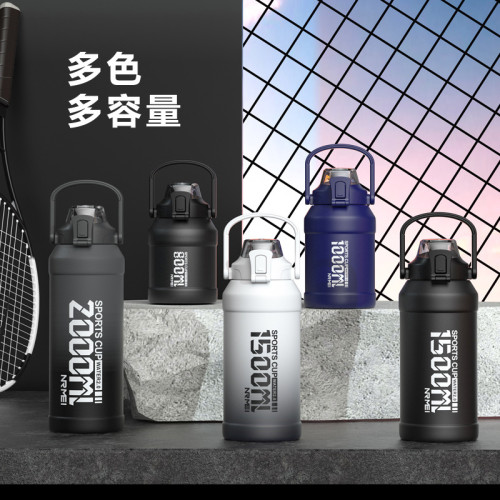 恩爾美316不鏽鋼真空保溫杯大容量運動可攜式保溫保冷水壺
2024新款