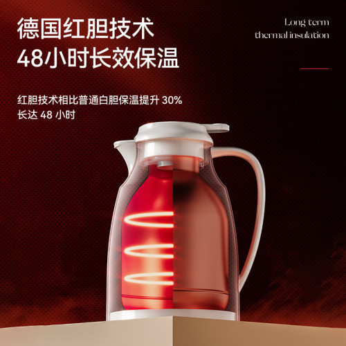 保溫水壺大容量熱水瓶玻璃開水暖壺簡約熱水壺保溫瓶保溫壺家用