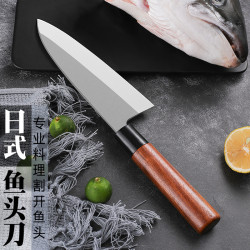 日式魚頭刀專業殺魚刀出刃庖丁魚刀三文魚剖魚刀刺身刀加厚料理刀