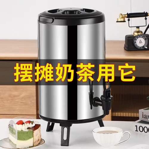 不鏽鋼雙層加厚奶茶桶保溫水桶果汁咖啡豆漿多用途大容量酒店商用