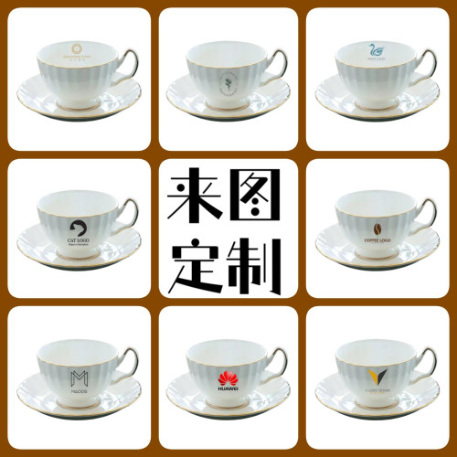 鎏金骨瓷咖啡杯碟歐式下午茶杯簡約咖啡杯花茶杯創意中秋茶具 鎏金骨瓷咖啡杯碟歐式下午茶杯簡約咖啡杯花茶杯創意中秋茶具