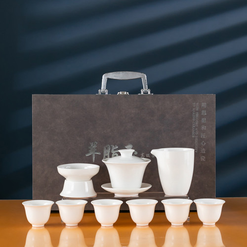 整套羊脂玉白瓷茶具陶瓷功夫茶具套裝辦公家用商務茶具禮品禮盒裝
