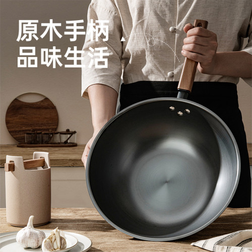 康巴赫鐵鍋家用無塗層鈦不沾鍋老式炒鍋電磁爐通用少油煙炒菜鍋