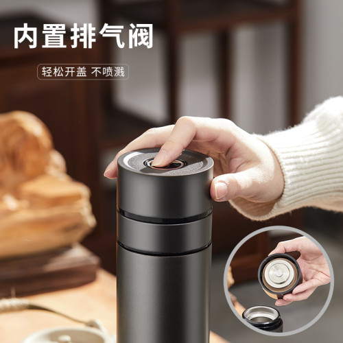 高檔男士商務一鍵彈蓋速開保溫杯316不鏽鋼茶水分離車用水杯禮盒