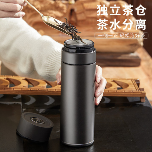 高檔男士商務一鍵彈蓋速開保溫杯316不鏽鋼茶水分離車用水杯禮盒