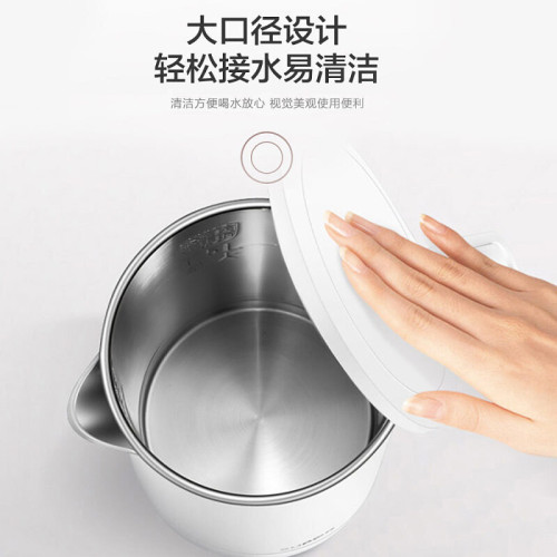 蘇泊爾電水壺電熱水壺燒水壺1.5L白黑色304不鏽鋼內膽英國溫控器