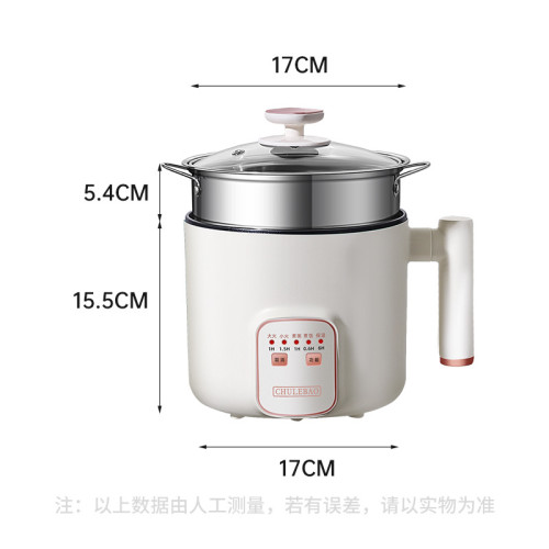 電鍋多功能學生宿舍用家用電煮鍋小電鍋電熱鍋煮麵鍋迷你小型1人2