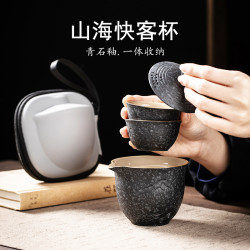 快客杯旅行茶具套裝可攜式包泡茶功夫茶杯單人一壺二杯戶外茶壺出差