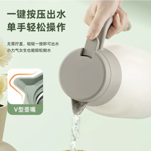 蘇泊爾保溫壺不鏽鋼家用保溫暖水壺大容量開熱水瓶辦公可攜式水壺