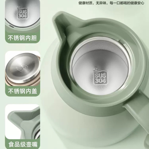 蘇泊爾保溫壺不鏽鋼家用保溫暖水壺大容量開熱水瓶辦公可攜式水壺
