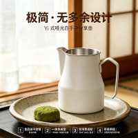 打奶缸不鏽鋼彩色特氟龍拉花杯意式咖啡奶泡缸杯