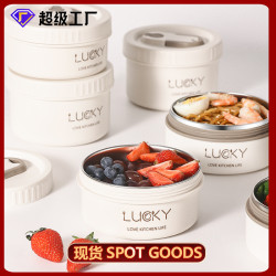可微波爐加熱多層保溫飯盒碗可攜式大容量帶飯桶上班族便當餐盒禮品
