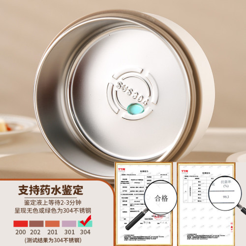 可微波爐加熱多層保溫飯盒碗可攜式大容量帶飯桶上班族便當餐盒禮品