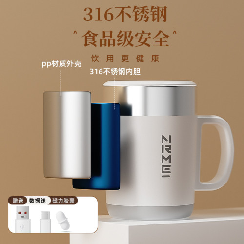 自動攪拌杯咖啡杯電動可攜式水杯辦公男磁力旋轉懶人充電款搖搖杯子
