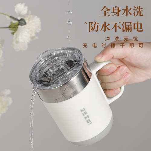 自動攪拌杯咖啡杯電動可攜式水杯辦公男磁力旋轉懶人充電款搖搖杯子