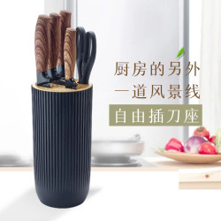 木紋套刀6件套不鏽鋼鋒利菜刀水果刀圓筒刀座刀具套裝禮品套刀