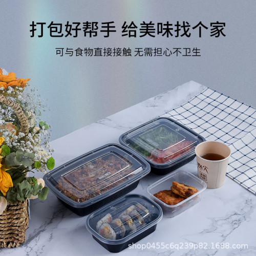 美式餐盒一次性打包盒 快餐外賣黑色乳白色350圓形900ML1000正方