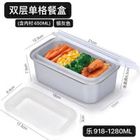 一次性打包盒雙層內托飯盒復古長方形外賣日式銀色1280牛排餐盒