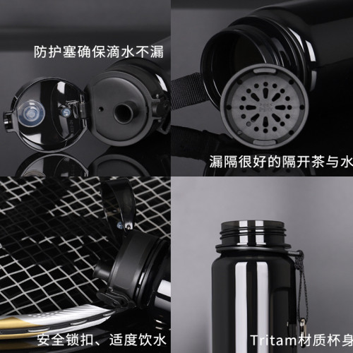 優之大容量運動水杯男夏天戶外可攜式塑膠健身水壺創意太空杯tritan