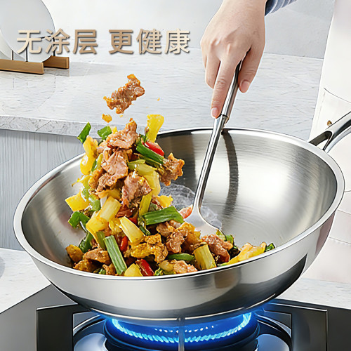 304不鏽鋼炒鍋無鉚釘家用不沾炒菜鍋少油煙電磁爐瓦斯爐通用炒勺